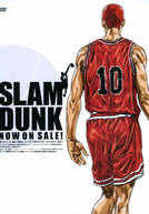 Slam Dunk (Slam Dunk (スラムダンク))