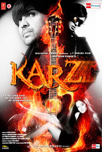 Karzzzz - Poster / Capa / Cartaz - Oficial 6