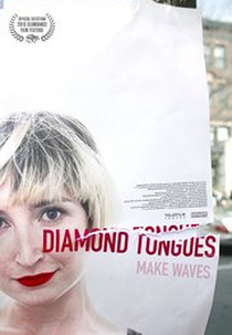 Diamond Tongues (Diamond Tongues)