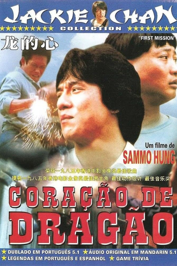  de Filme Coração de Dragão (1985)