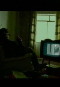 Caixa Forte (Caixa Forte)