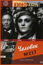 Moça Nº 217 (Chelovek No. 217)