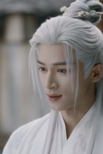 Poster de Episódio 第六集 (2026)