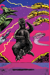 A Guerra dos Monstros - Poster / Capa / Cartaz - Oficial 11