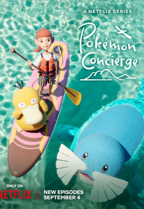 A Concierge Pokémon (2ª Temporada) (Pokémon Concierge (Season 2))