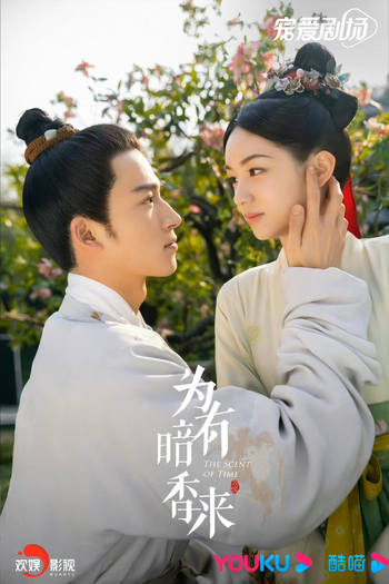  de Série Scent of Time (2023)