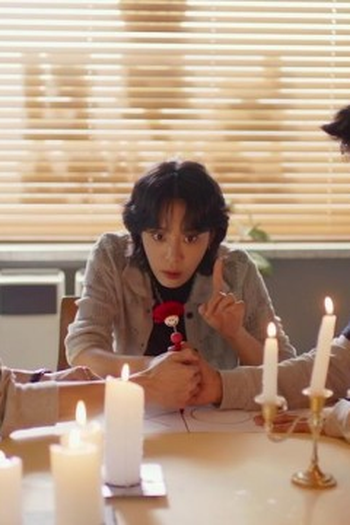 Poster de Episódio 이제 좀 쉬고 싶어요. (2025)