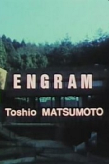 Poster de Curta Engram (1987)