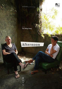 À tarde (Na ri xia wu)