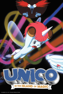 Unico in the Island of Magic - Poster / Capa / Cartaz - Oficial 5