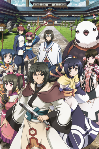 Poster de Série Utawarerumono: Itsuwari no Kamen (2015)