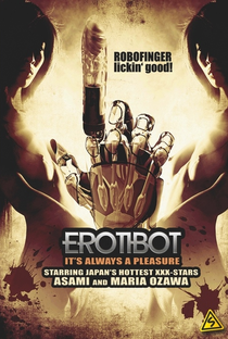 Erotibot - Poster / Capa / Cartaz - Oficial 3