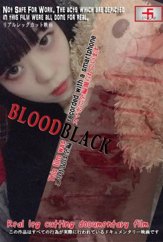Poster 1 de Curta Bloodblack (2020)