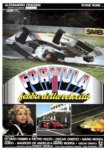 Formula Uno, Febbre Della Velocita (Formula Uno, Febbre Della Velocita)