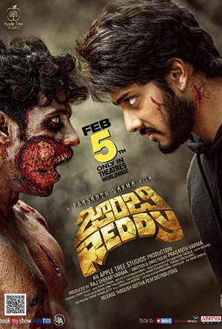 Poster 2 de Filme Zombie Reddy (2021)