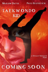 Taekwondo Kid (Taekwondo Kid)