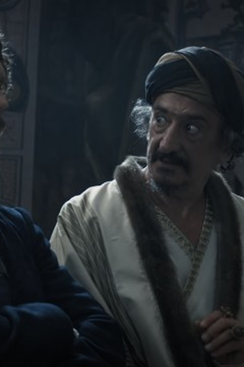 Poster de Episódio A megmentett ellenség (2023)