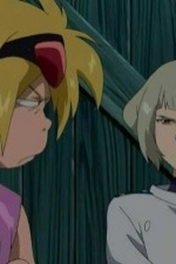 Poster de Episódio 再会 (2005)