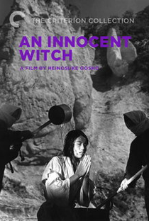 A Bruxa Inocente - Poster / Capa / Cartaz - Oficial 1