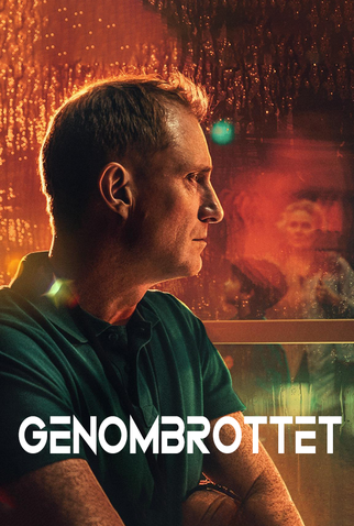 Poster 3 de Série A Grande Descoberta (2025)