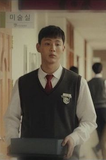 Poster de Episódio 제1회 (2020)