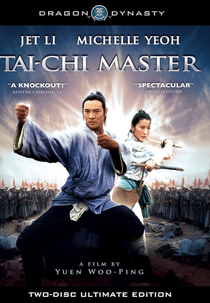 Batalha de Honra (Tai Ji: Zhang San Feng)