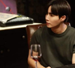 ตอนที่ 9