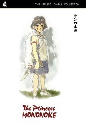  de Filme Princesa Mononoke (1997)