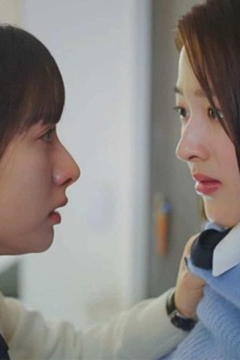 Poster de Episódio 9화 (2024)