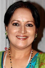 Himani Shivpuri