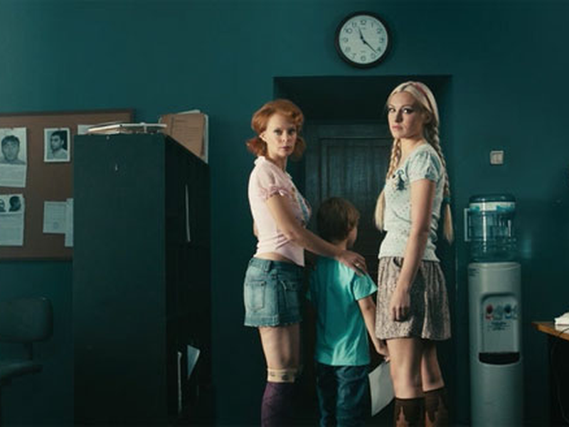 Foto 16 de Steel Butterfly