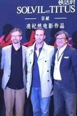 The Last Race (The Last Race)