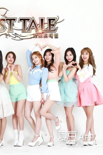 Poster de Série Twice – Lost:Time (2017)