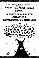 O Mito do Calango Voador Contra a Criatura Comedora de Homens (O Mito do Calango Voador Contra a Criatura Comedora de Homens)