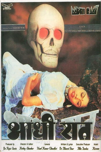  de Filme Aadhi Raat (1999)