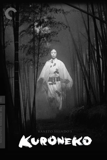  de Filme O Gato Preto (1968)