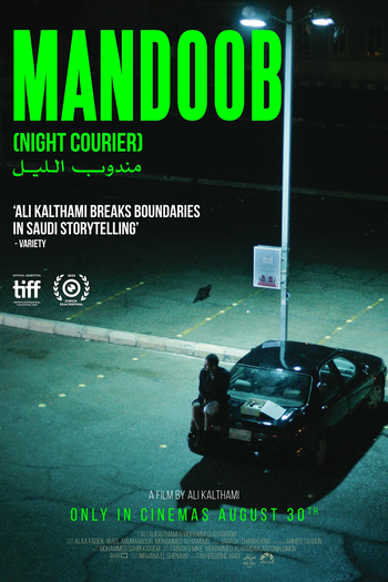  de Filme O Entregador da Noite (2023)