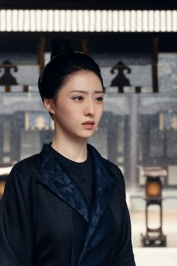 Poster de Episódio 第9集 (2025)