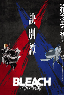 Bleach (18ª temporada) - Poster / Capa / Cartaz - Oficial 1