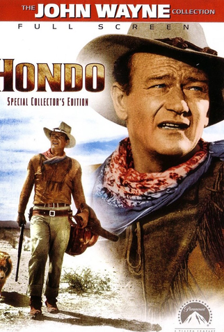 Poster 7 de Filme Caminhos Ásperos (1953)