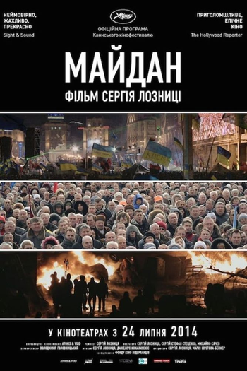  de Filme Maidan: Protestos na Ucrânia (2014)