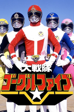 Gigantes Guerreiros Goggle Five (Dai Sentai Gōguru Faibu)