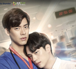 Triage ทริอาช