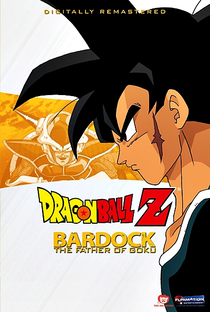 Dragon Ball Z: OVA 1 - O Pai de Goku - Poster / Capa / Cartaz - Oficial 3