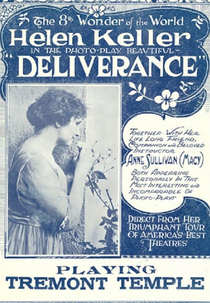 Deliverance (Deliverance)