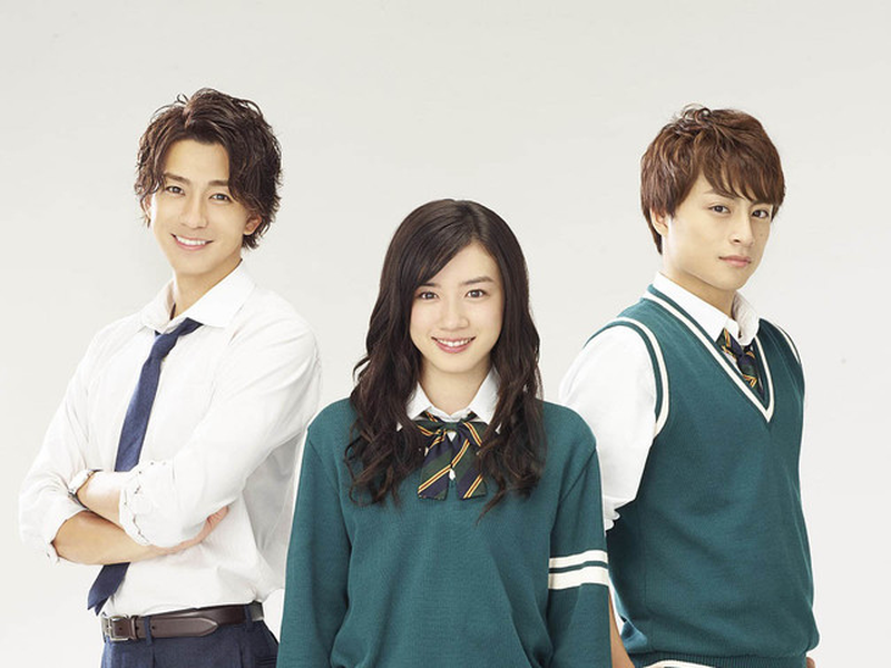 Foto 2 de Hirunaka no Ryuusei