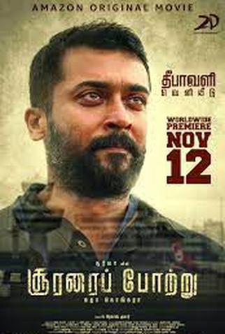 Poster 1 de Filme Soorarai Pottru (2020)
