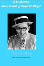 Don't Shove (Don't Shove)