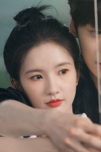 Poster de Episódio 第14集 (2026)