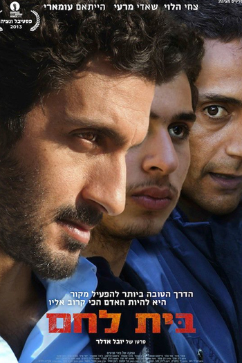  de Filme Belém: Zona de Conflito (2013)